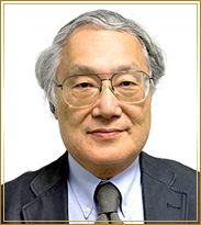 金子元久 筑波大学特命教授