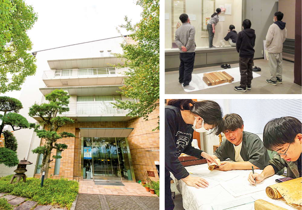 大阪大谷大学博物館